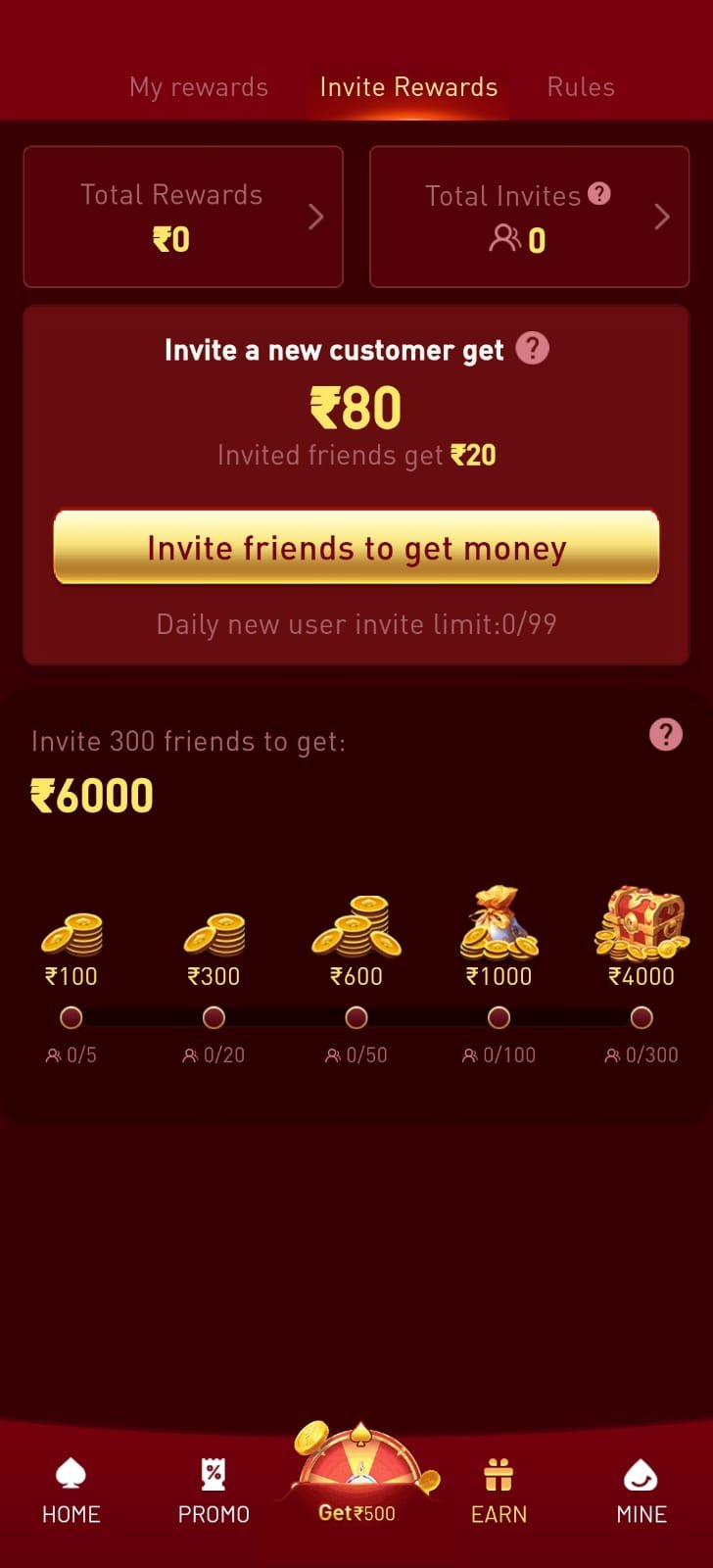 AR777 Game invite rewards screen showing referral bonuses, total rewards, and milestones to earn cash by inviting friends